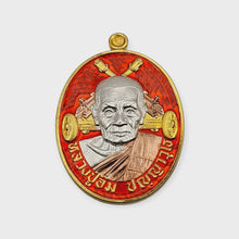 Thai Amulet Rian Phedet Suek Edition by LP Im – Samkasat Red Enamel Code No. 35