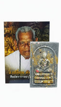 Thai Amulet Phra Somdej Bucha Kru Aj Plean Khao Or Wai Kru 60 Ancient Holy Materials