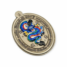 Thai Amulet Dragon Millionaire 2 LP Phat Silver Mask Dragon Enamel Back Code 168 Wealth Luck