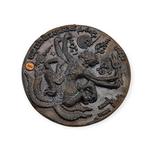 Thai amulet Rian Phra Narai Song Krut with Hanuman 8 arms Trimaht'50 Lp Kalong Lucky Protection Maha Mongkol
