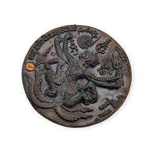 Thai amulet Rian Phra Narai Song Krut with Hanuman 8 arms Trimaht'50 Lp Kalong Lucky Protection Maha Mongkol