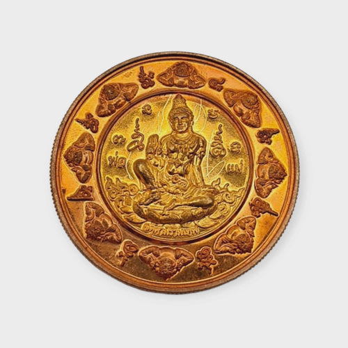 Phra Jatukam Ramathep Rian Si-Rob Wat Phutthaisawan BE 2550 by LP Chote — Special Edition with Hand-Written Yant