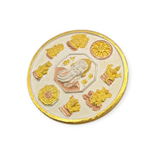 Thai Amulet Chinese God Sacred Coin – Holy Power Amulet from Tiger God Shrine (Sao Chingcha) BE 2550 – Sam Kasat Metal