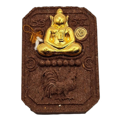 Thai Amulet Phra Somdej Song Kai “Ruay Kai Tone” Edition by LP Maha Sila – Wealth & Prosperity Blessing