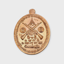 Thai Amulet Rian Hanuman Chana Suek – BE 2568  Copper Purfai Multi-Monk Blessing Code No. 204