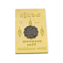 Thai amulet somdej wekman Lp Maha Sila Krathin 67 Lucky Charm Pendant Bring Wealth Success Prosperity Genuine Authentic