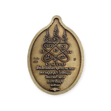 Thai amulet rian charoenporn (close eyes) 7 rob Lp Boonma Lucky Charm Pendant