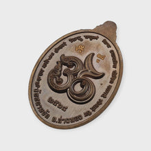 Thai amulet Lord Ganesh Chokdee Lucky edition Wat Sanamchai Bring Wealth Success Code 18 Nawaloha