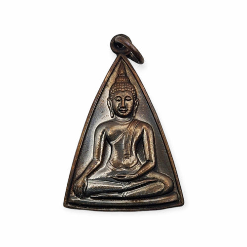 Thai amulet Rian Copper Phra Somdej Nang Praya Kunakorn Wat Baworn BE 2532 Lucky Buddha Charm Pendant