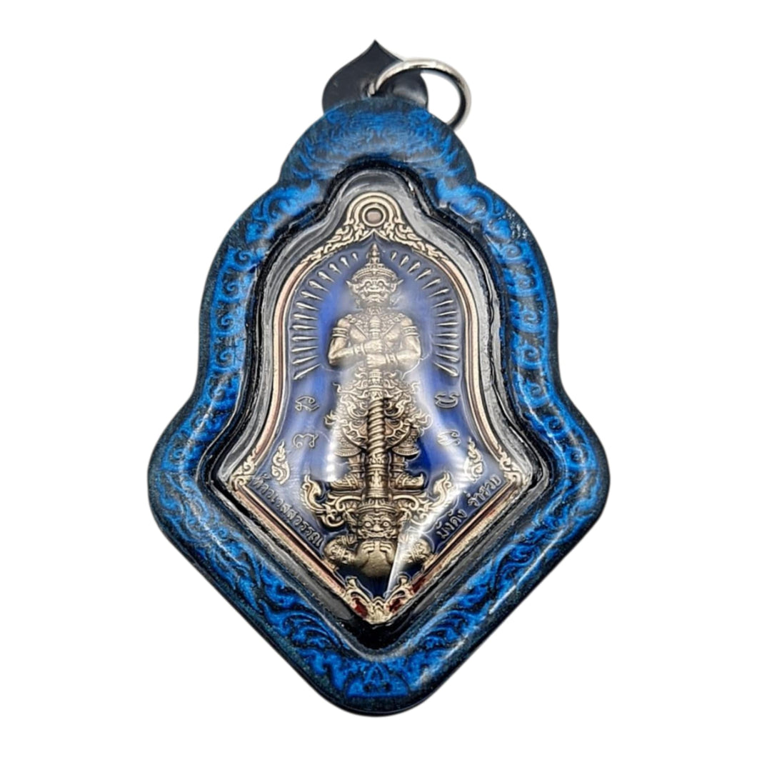 Thai Amulet Taowesuwan  Mungkung Rumruay Edition by LP Phat, Wat Huayduan Protection Bring Wealth