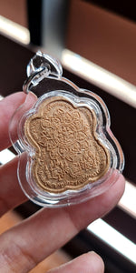 Thai amulet Phra Pong Pidta Waikru 66 Ban Meedee Por Pong Nuammana Lucky Charm Pendant Hole Blessed Genuine Authentic Waterproof case