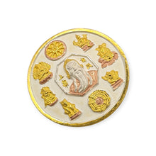 Thai Amulet Chinese God Sacred Coin – Holy Power Amulet from Tiger God Shrine (Sao Chingcha) BE 2550 – Sam Kasat Metal