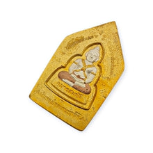Thai Khun Paen Kuman Thong Amulet LP Pool Wat Phai Lom BE 2548