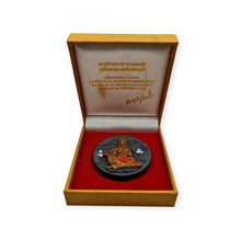 Thai Amulet Phra Jatukam Ramathep — “Sap Muen Lan” Edition