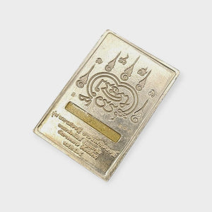 Thai Amulet Phra Somdej Green Longya Background Gold Mask Coated – Wat Hangnum (Code No. 181) Lp Phat Wat Huayduan