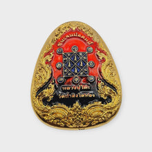 Thai Amulet Phra Pidta Jumbo Kanhok Kang “Win Over Poverty” Plodnhee Edition – Wat Tumsingtothong (LP Toh)