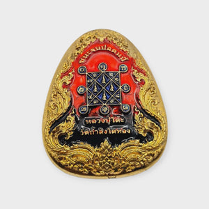 Thai Amulet Phra Pidta Jumbo Kanhok Kang “Win Over Poverty” Plodnhee Edition – Wat Tumsingtothong (LP Toh)