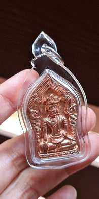 Thai amulet Phra Yod Khunphon Lp Im Wat Tungnamai Grant wishes bring success