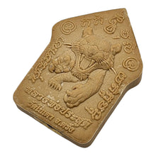 Thai Amulet “Phra Khun Paen San Payak” – LP Prasoot, Wat NaiTao BE 2568 – Blessing for Charm, Prosperity & Success