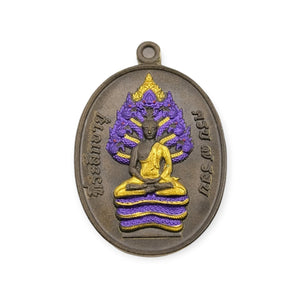 Thai amulet rian Phra Nakprok 7 Rob Porthan Pong Wat Jang Lucky Pendant Grant Wishes