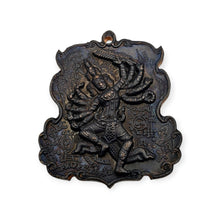 Thai Amulet Rian Phra Narai Kwangjak Truang Tripob – BE 2551, Copper - Rhomdham