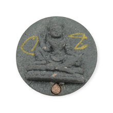 Thai amulet Jatukam Ramathep Wat Koakhun BE 2548 Lucky Wealth Success Buddha