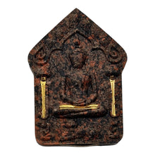 Thai Amulet “Phra Khun Paen San Payak” – LP Prasoot, Wat NaiTao BE 2568 – Blessing for Charm, Prosperity & Success