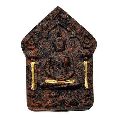 Thai Amulet “Phra Khun Paen San Payak” – LP Prasoot, Wat NaiTao BE 2568 – Blessing for Charm, Prosperity & Success