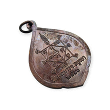 Thai Amulet Rian LP Tim, Wat Phrakow, BE 2540