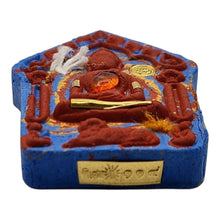 Thai Amulet “Phra Khun Paen San Payak” – LP Prasoot, Wat NaiTao BE 2568 – Blessing for Charm, Prosperity & Success