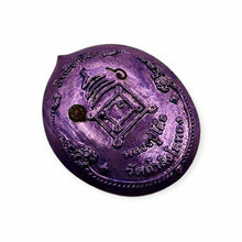 Phra Pidta Sittilapo Edition Wat Tumsingtothong ( Lp Toh) – Wealth & Fortune Thai Amulet