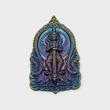 Thai Amulet Taowesuwan Jaosur Lanna back with Naga Wat Ronhkumluang BE 2565