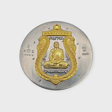 Thai Amulet Rian Duangdee – LP Thong – Wat Banrai – Committee Edition Lucky Charm Pendant