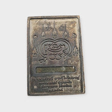 Thai Amulet Phra Somdej Blue Longya Background Gold Mask Coated – Wat Hangnum (Code No. 12, Kammakarn Version, Tok Code Pised) Lp Phat Wat Huayduan