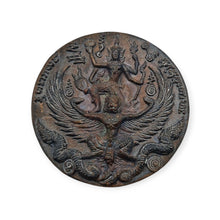 Thai amulet Rian Phra Narai Song Krut with Hanuman 8 arms Trimaht'50 Lp Kalong Lucky Protection Maha Mongkol
