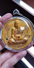 Thai Amulet LP Kui Wat Sabtakien Roon 2 Phra Ganesh Back Wealth Blessed