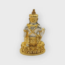 Thai Amulet Rooplor Loy Ong Jatukam Ramathep “Ngern Lai Ma 3” BE 2550 – Wat Mahathat
