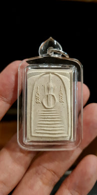 Thai Amulet Phra Somdej  Mixed Sacred Powders from Por Tiang Amulets, Blessed by Laymaster Por Pong (Ban Mee Dee)