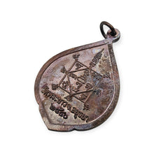 Thai Amulet Rian LP Tim, Wat Phrakow, BE 2540