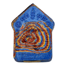 Thai Amulet “Phra Khun Paen San Payak” – LP Prasoot, Wat NaiTao BE 2568 – Blessing for Charm, Prosperity & Success