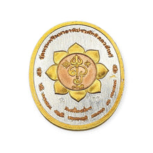 Thai amulet rian Lord Ganesh Pang Dagadusheth Lucky Charm Pendant Bring Success with waterproof case