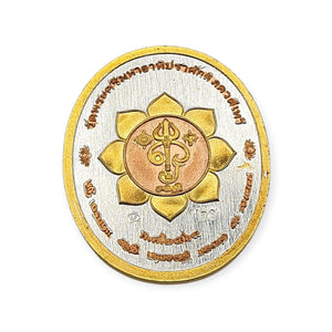 Thai amulet rian Lord Ganesh Pang Dagadusheth Lucky Charm Pendant Bring Success with waterproof case