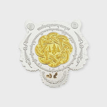 Thai amulet rian Payak Prai Songphon Bann Mahaveth Por Sur Lp Channai