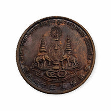 Thai amulet Commemorative coin King Rama 9 King Bhumibol "Eight Immortals" celebrating 50th yrs in reign