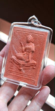 Thai Amulet Mae Nang Kwak by Ajarn Mom Niranam Mahayant – Orange Powder Material, Wealth & Business Attraction