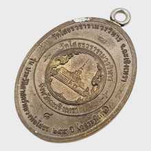 Thai Amulet LP Sothorn – 255 Years Edition (Wara Pised) BE 2568 Chanuan Material Gold Mask Silver coated Number 8