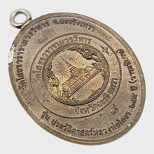 Thai Amulet LP Sothorn – 255 Years Edition (Wara Pised) BE 2568 Chanuan Material Gold Mask Silver coated Number 8
