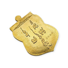 Thai amulet Lp Tuad Wat Changhai , Nurduang edition Lp Maha Sila protection prevent bad luck lucky Buddha Charm pendant waterproof case