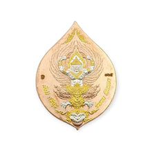 Thai amulet Rian Taowesuwan Mahathep Maha Baramee, Maha Aumnaj edition Lp Phat back with Garuda Phaya Krut