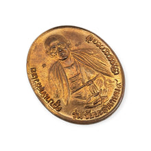 Thai Amulet Special Locket Luang Por Kasem Chaiyasukkasem 9 – Kruba Sriwichai